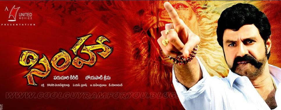 Simha+Latest++Exclusive++Wallpapers2.jpg