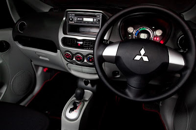 New Small Car from Mitsubishi