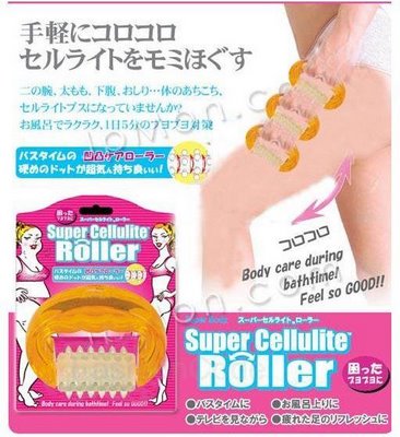 [Super+Cellulite+Roller.jpg]