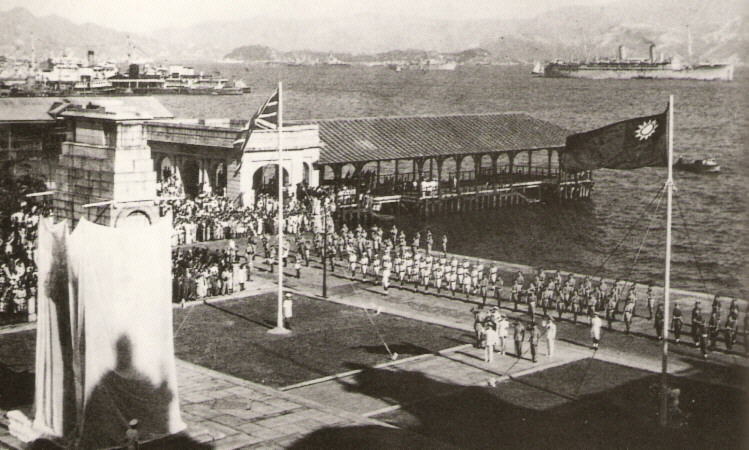 [1945_liberation_of_Hong_Kong_at_Cenotaph.jpg]