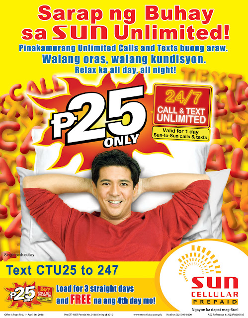 Sun Cellular Promo