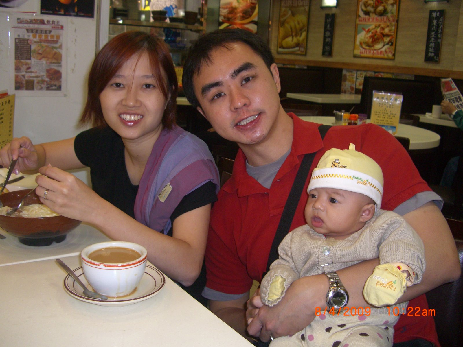 [CIMG3922.JPG]