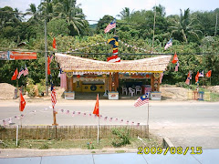 Rukun Tetangga Depan Gaharu Guest House