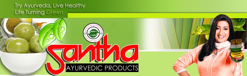 Santha Ayurvedic products like Ayurveda, Beauty ,Herbal Products..etc..