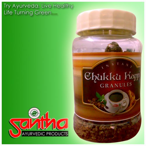 CHUKKUKAPPI GRANULES