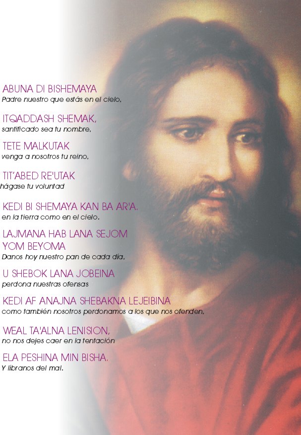 [padrenuestroarameo.jpg]