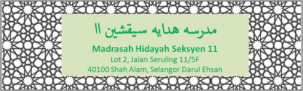 Madrasah Hidayah Seksyen 11 Shah Alam