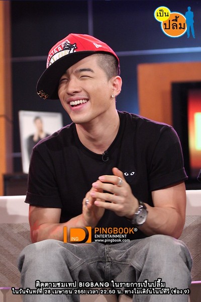 Taeyang Smiling