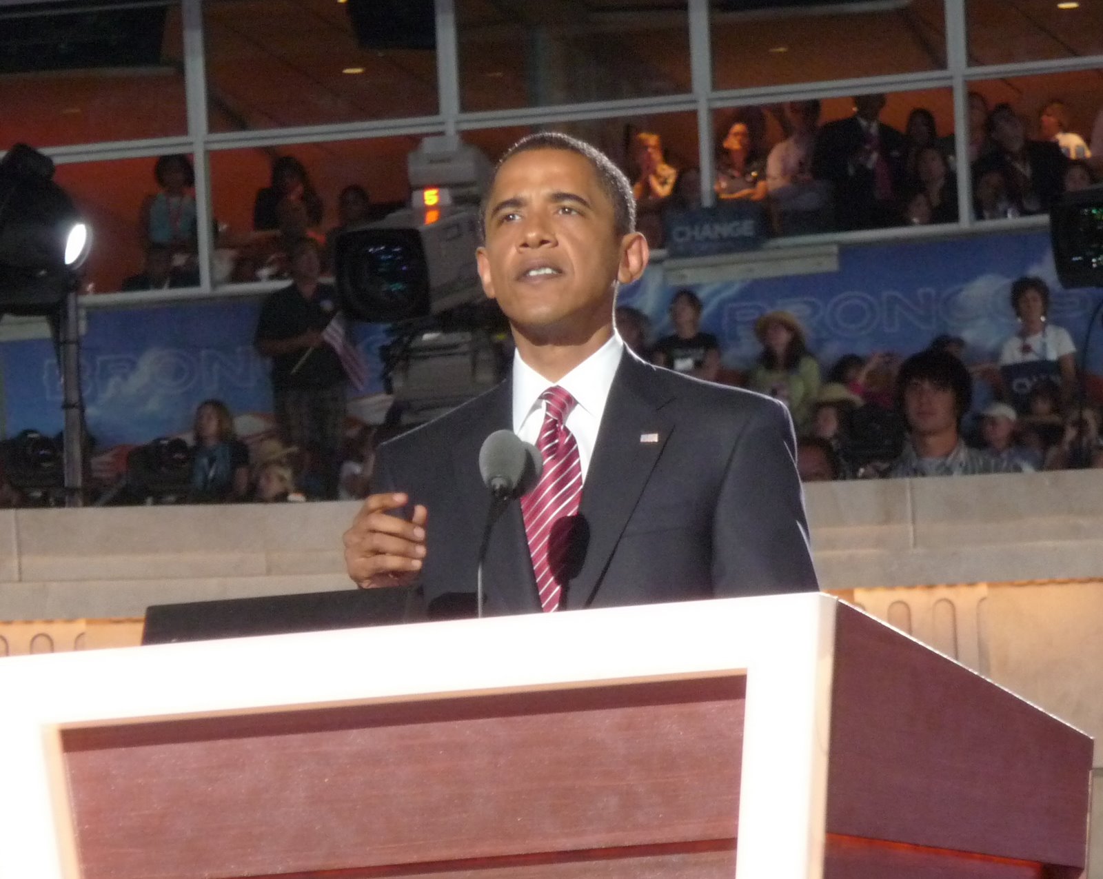 [Obama+Convention.JPG]