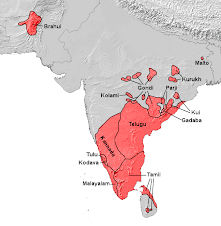 இமயமலை தொட்டுக் குமரிமுனை வரை