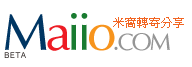 :::米窩轉寄分享:::轉寄新鮮事!來找新鮮事!!