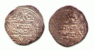 Solomon's Seal coin