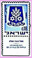 Star of David city
