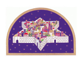 Star of David Israeli art