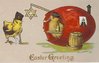 Anti-Semitic Star of David