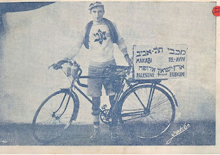 Maccabi, Tel Aviv Star of David