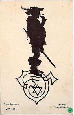 הקסגרמה צלליות