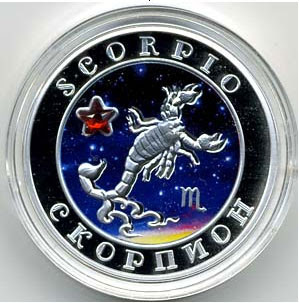 Coin Scorpion Coin Scorpion