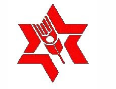 Habonim Dror Logo Magen David