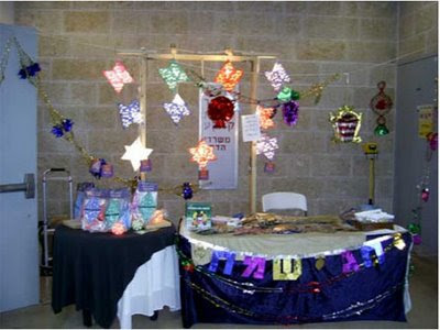 Star of David Lampshades booth