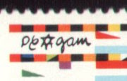 Yaacov Agam’s Magen David Signature Israeli art