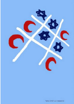 Tic-Tac-Toe Star of David