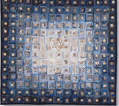Hatikva Quilt Magen David