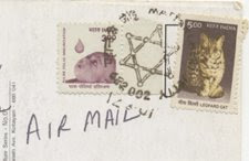 Indian hexagram shaped cancel
