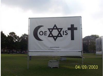 Coexist-star-of-david-2