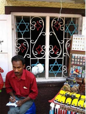 Indian-Six-pointed-stars
