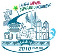 [97JEKmarblu_et.jpg]