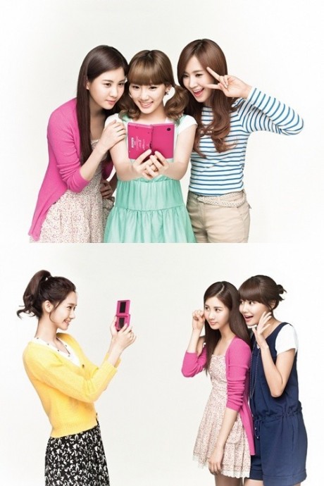 Snsd Dsi
