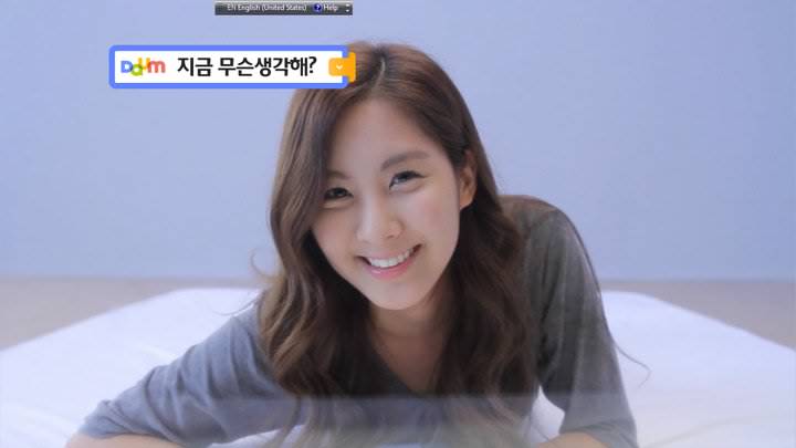 Snsd Daum Screensaver