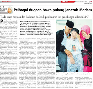 wanita itu aku: aduhai nenek Mariam!