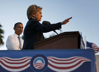 hillary%2Bseig.bmp