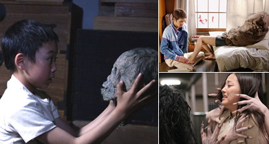 [kowai_onna_stills01.jpg]