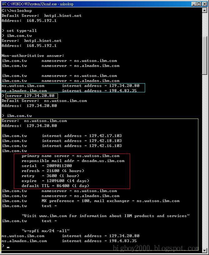 [04.server.info.JPG]