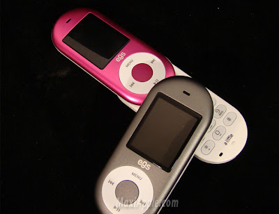HiPhone Nano F210 : Contrefacon a Ecran Rotatif (images) hiphone nano f210 1 HiPhone Nano F210 : Contrefacon a Ecran Rotatif (images)