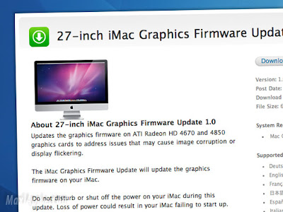 iMac 27 Mise a Jour Importante (gratuit) imac27 firmware update iMac 27 Mise a Jour Importante (gratuit)
