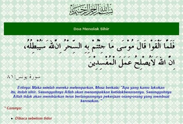 Almawardi Cahaya Iman