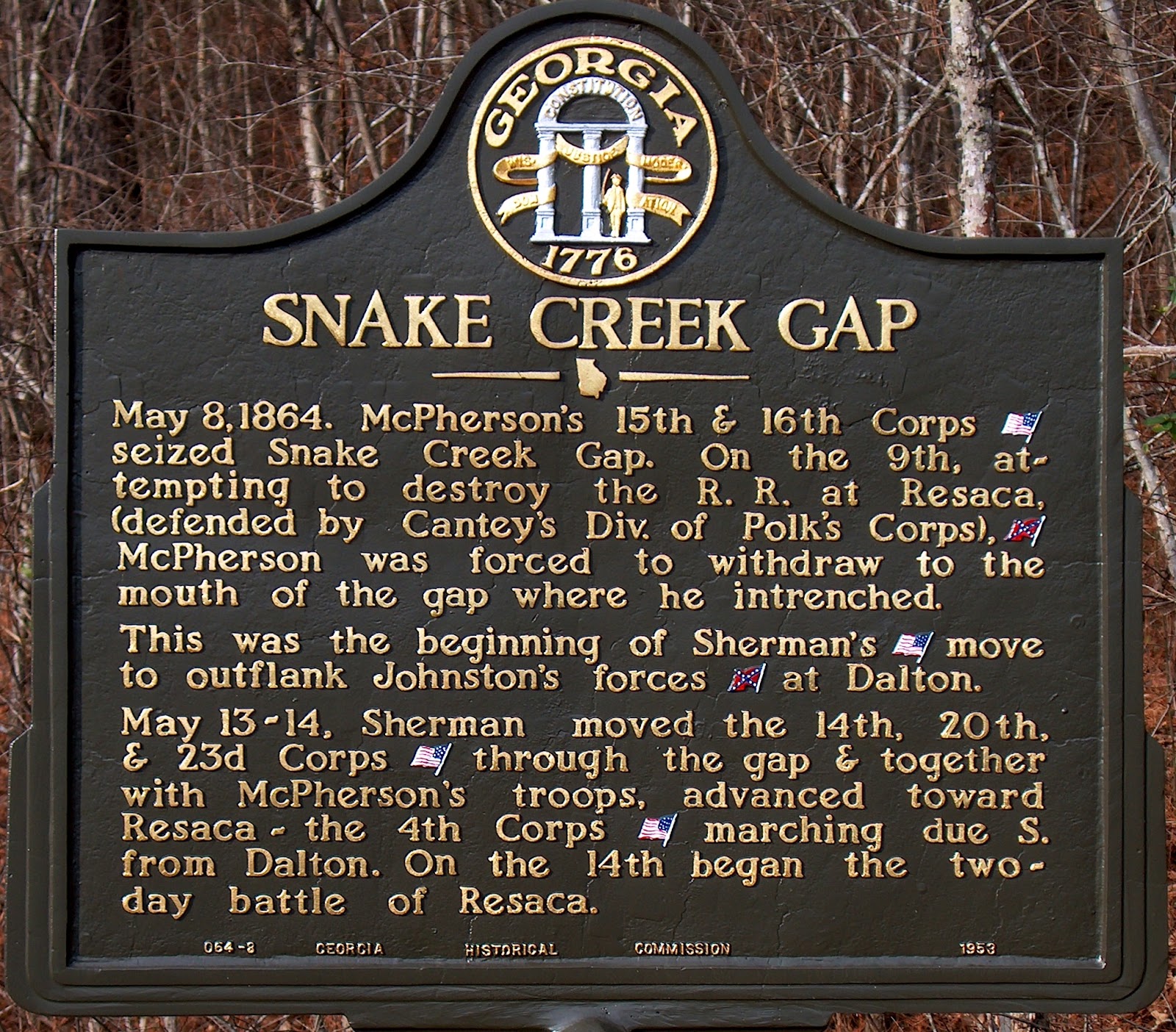 Snake+Creek+Gap+Sign.JPG