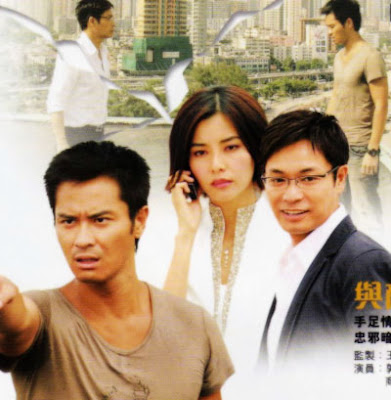 Ti3n S Blog The Gem Of Life Online Streaming