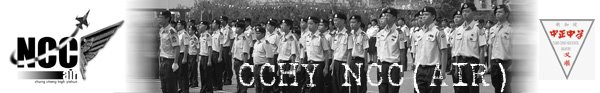 CCHY NCC(AIR)