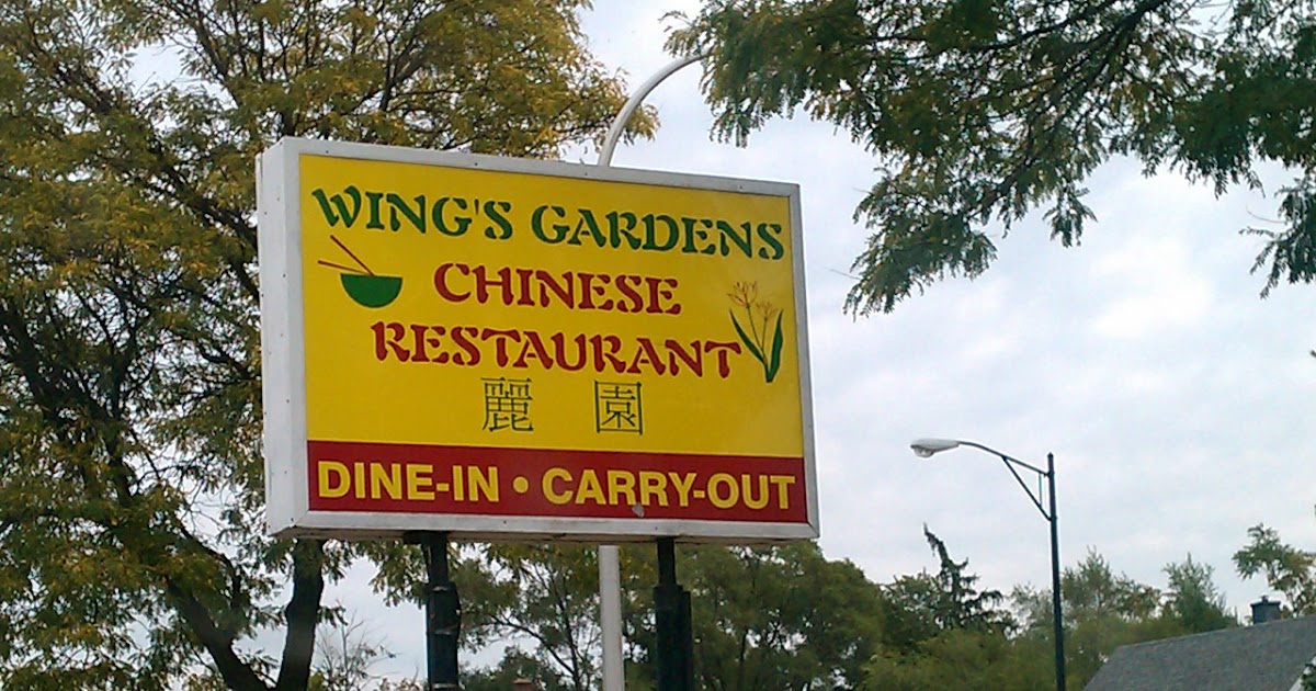 Wing's Garden Ferndale, MI ♥ Chinese Restaurant Love ♥