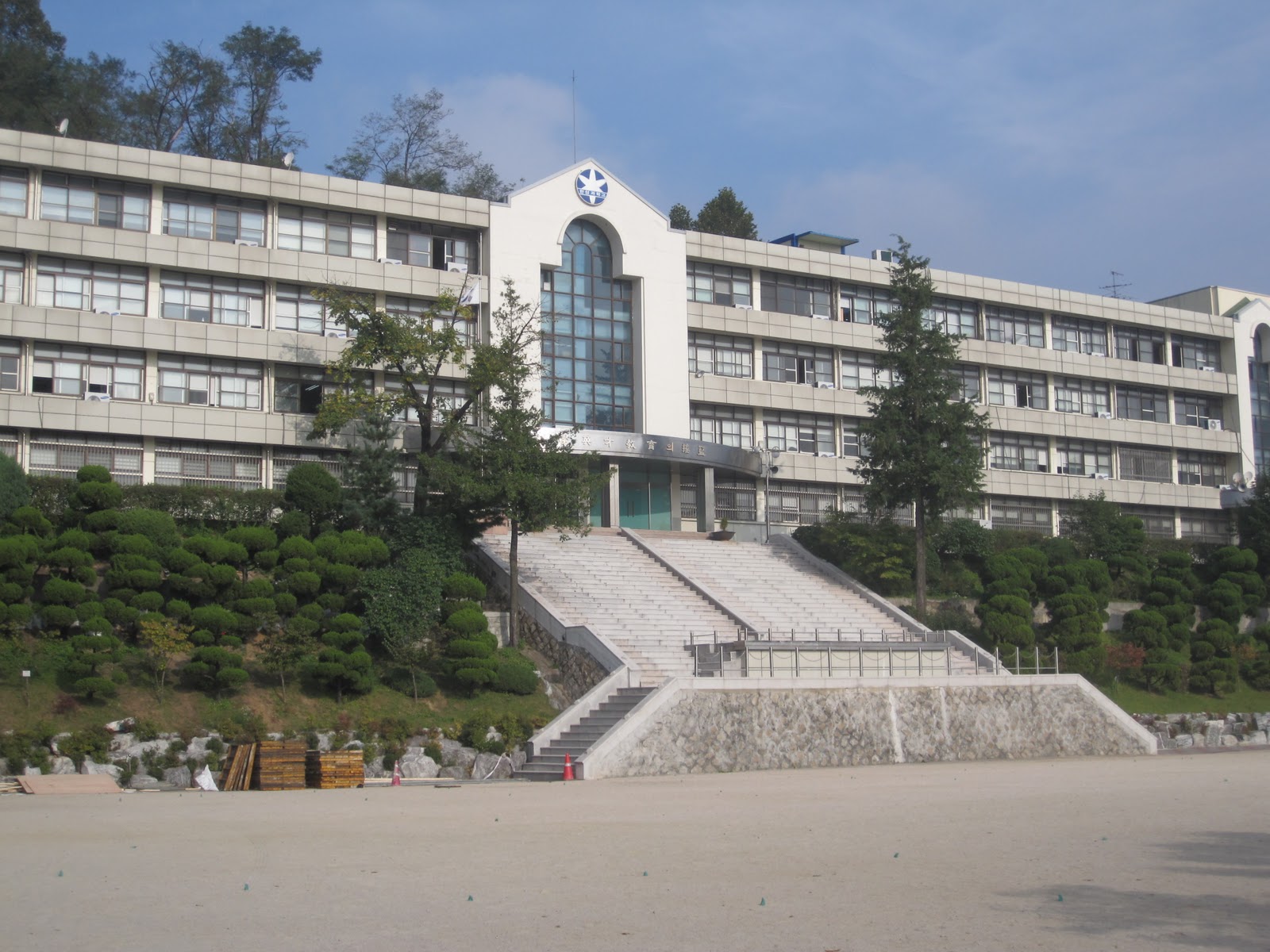 Confucian Times November 2010