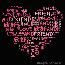 i ♥ u jimuii friend