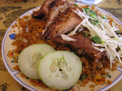 http://4.bp.blogspot.com/_zztJlWAZWvM/R5uhnLzK_xI/AAAAAAAAAUs/KqiVNbsiM5E/s400/Jerk_Chicken_Fried_Rice.jpg