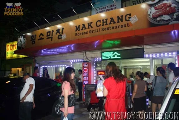 makchang korean grill restaurant