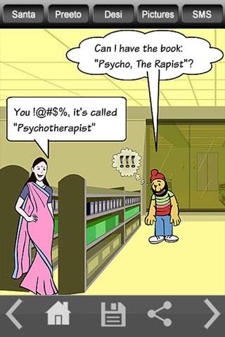 jokes santa banta punjabi funny hindi urdu english language husband wife sms boyfriend shayari non joke messages faceboook wallpapers vig