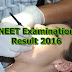 NEET Examination Result 2016 Declared - Medical, Dental